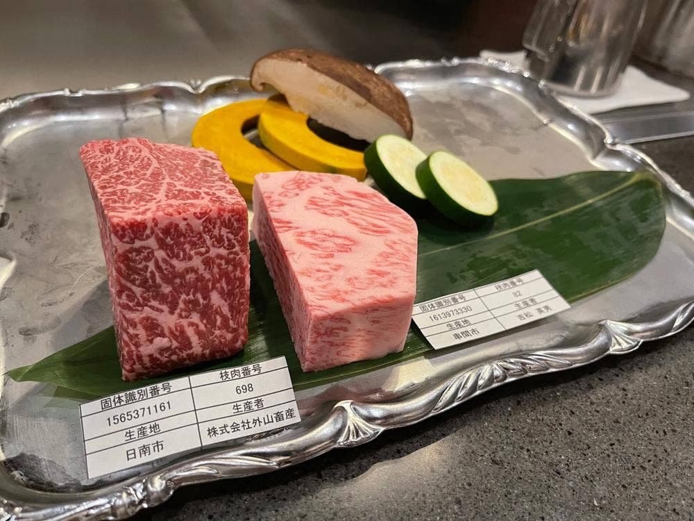 銀座 不二家 みやちく 渋谷店