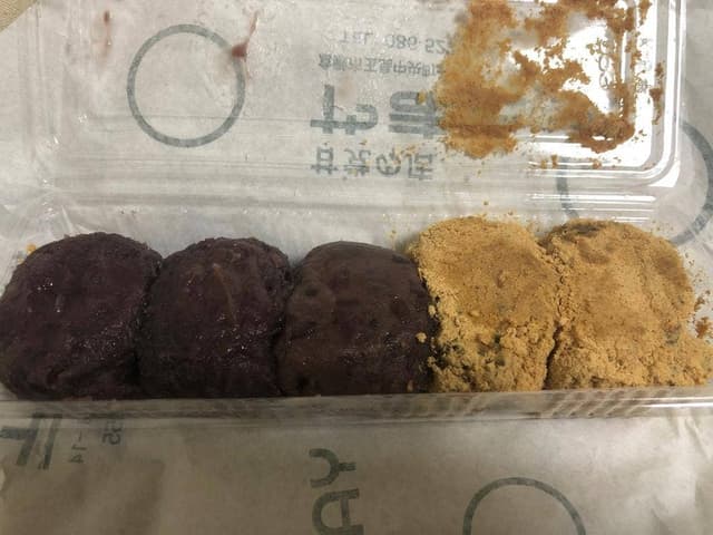 やまとおはぎの店 - サブ画像3