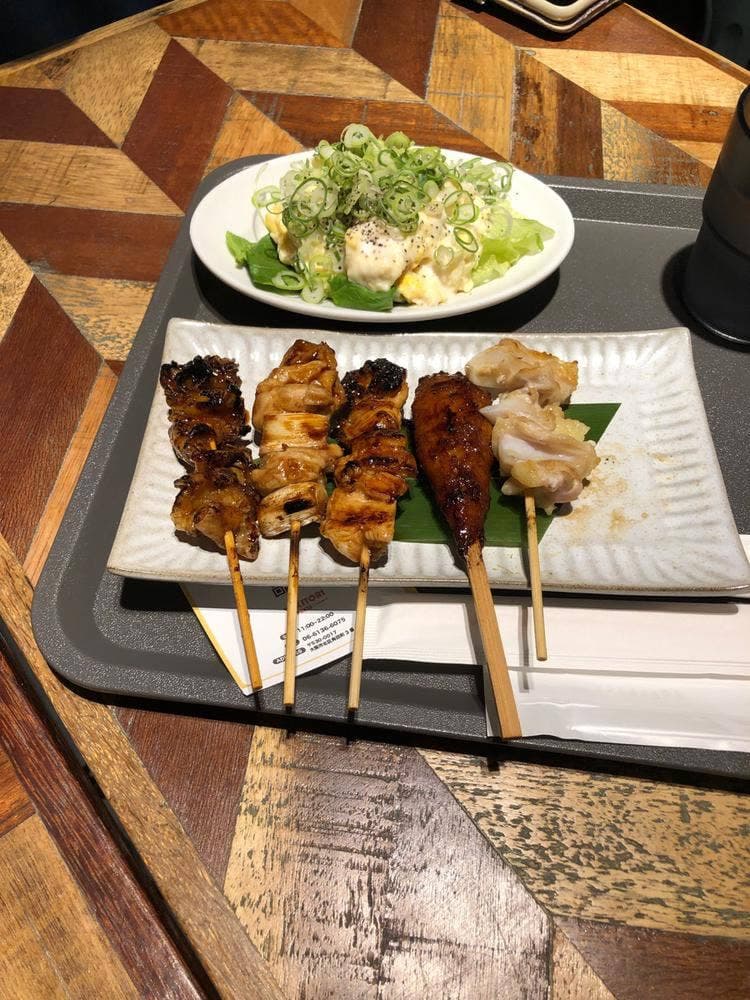 YAKITORI EXPRESS