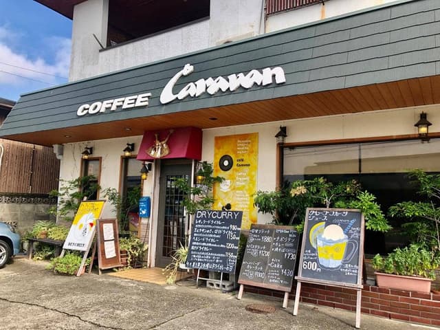 cafe Caravan - サブ画像2