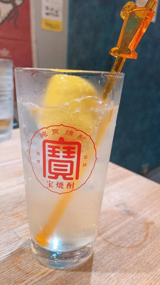 酒場檸檬 - サブ画像3