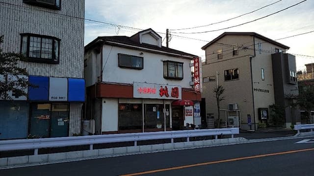 桃園 - サブ画像3