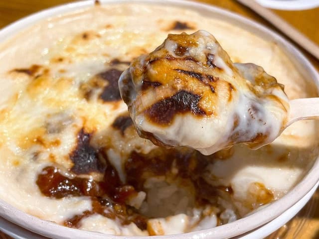ムーンリバーズグラタン - サブ画像2