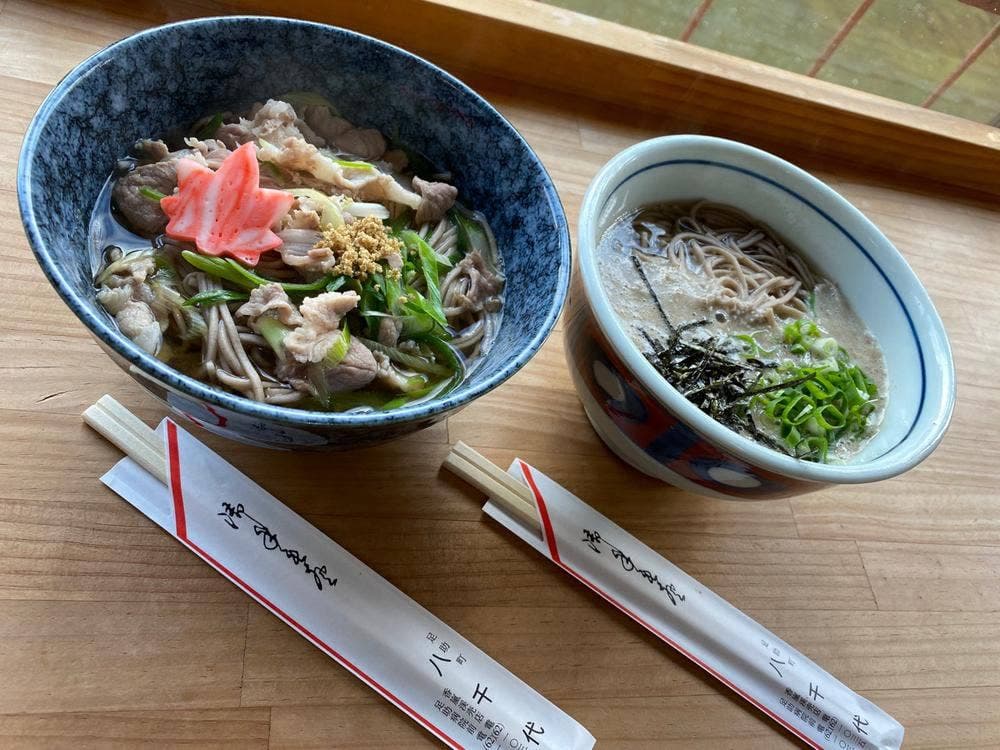 香嵐渓八千代
