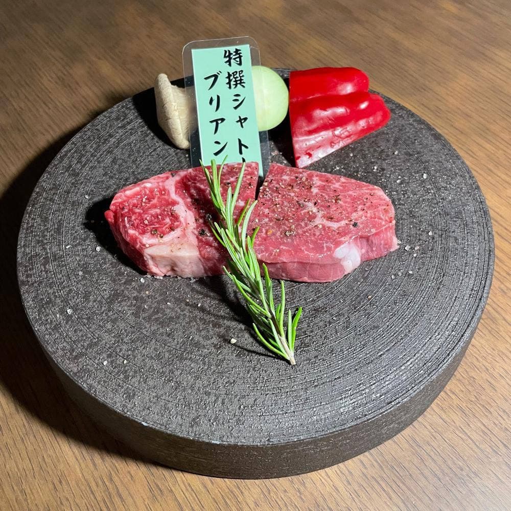 炭焼酒房 旻晁の昊