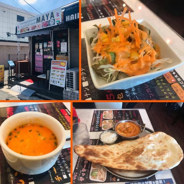 インドネパールレストラン マヤ - サブ画像1