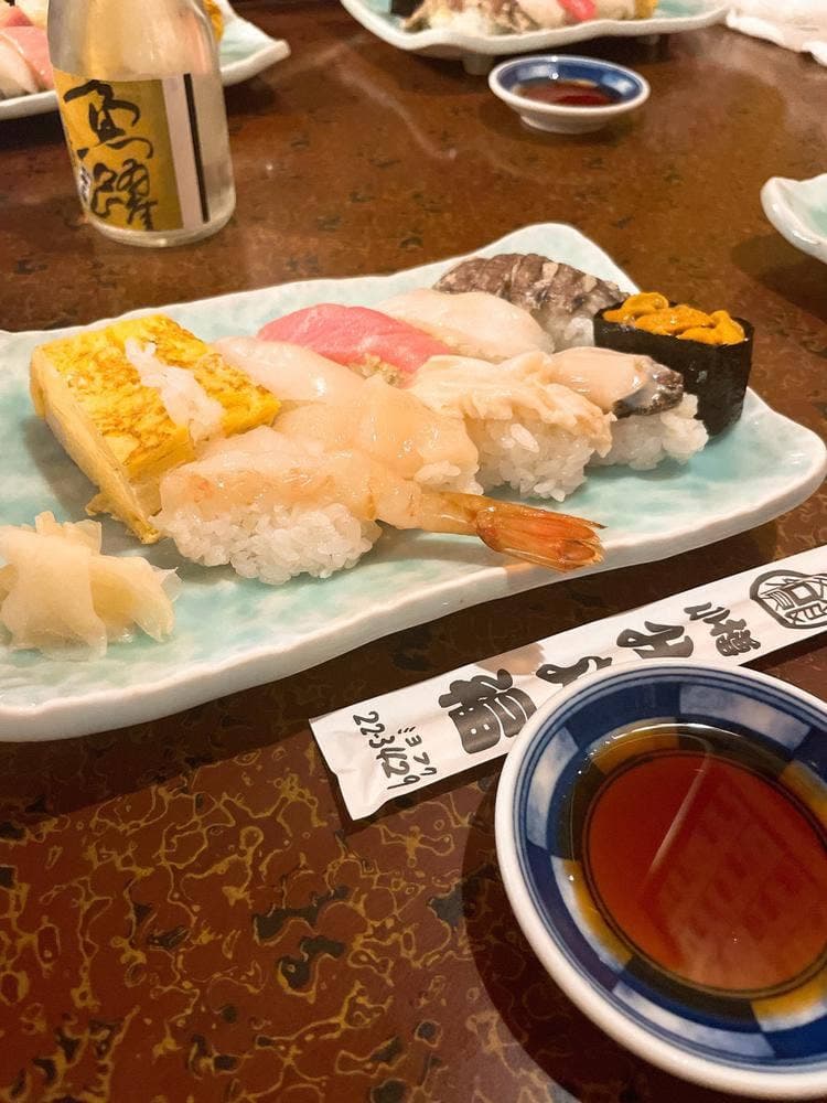 みよ福