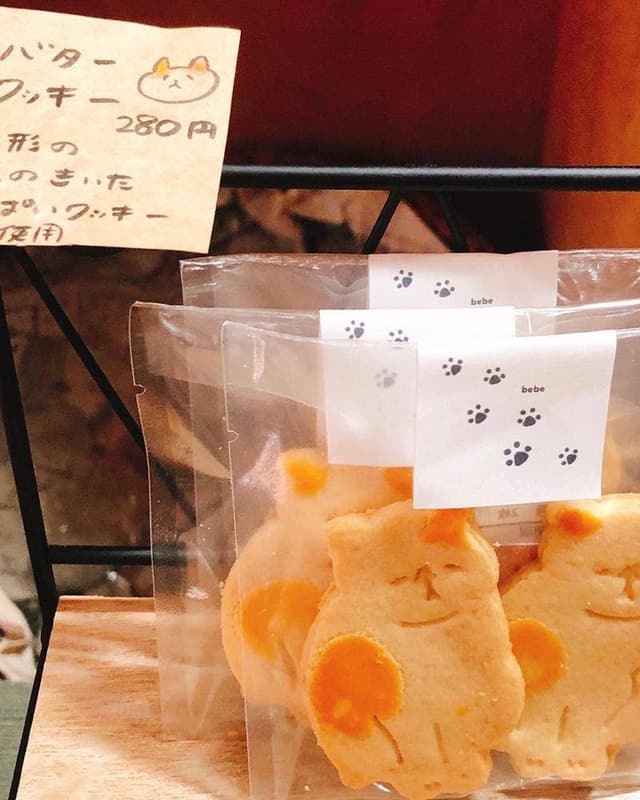 BAKESHOP bebe - サブ画像1