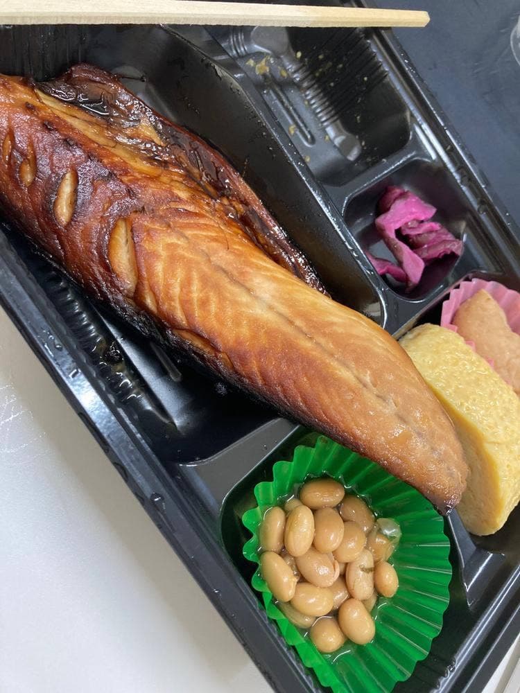 お弁当の黒潮 錦通本町店