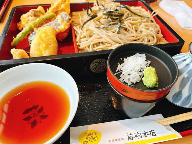 藤駒本店 - サブ画像1