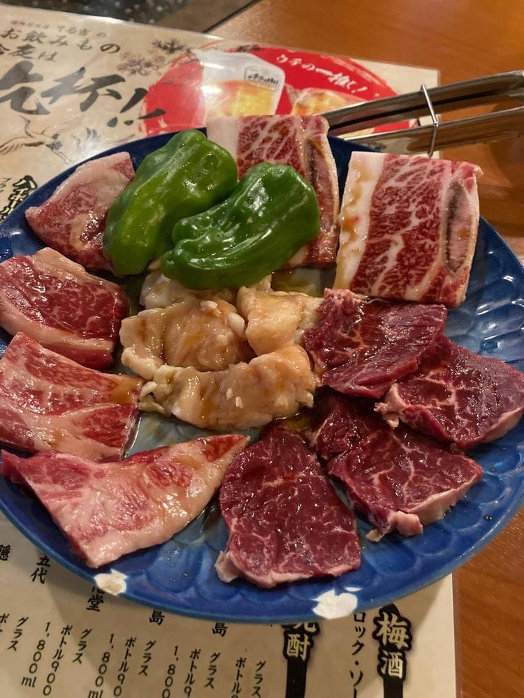 焼肉居酒屋 てる吉