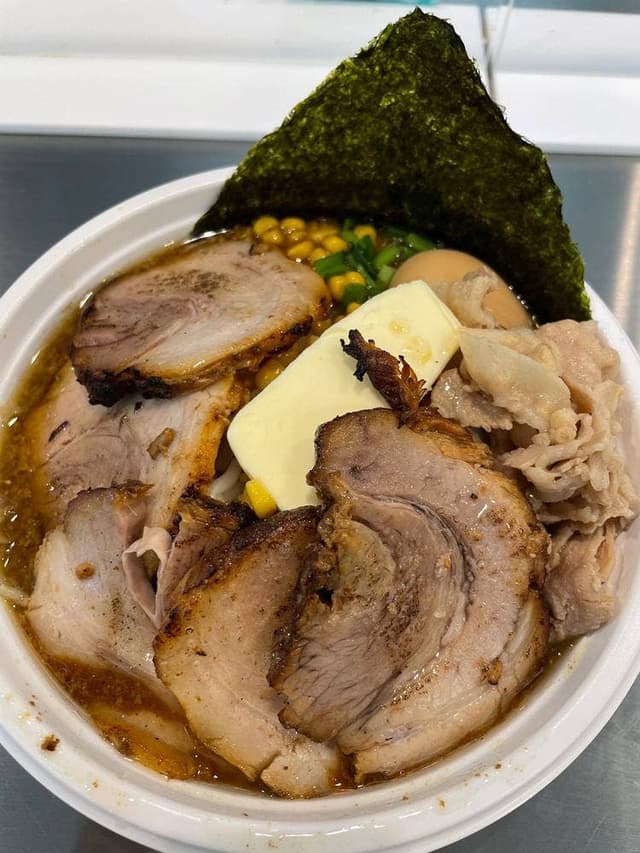 らーめんダイニング ど・みそ 中山競馬場店 - サブ画像1