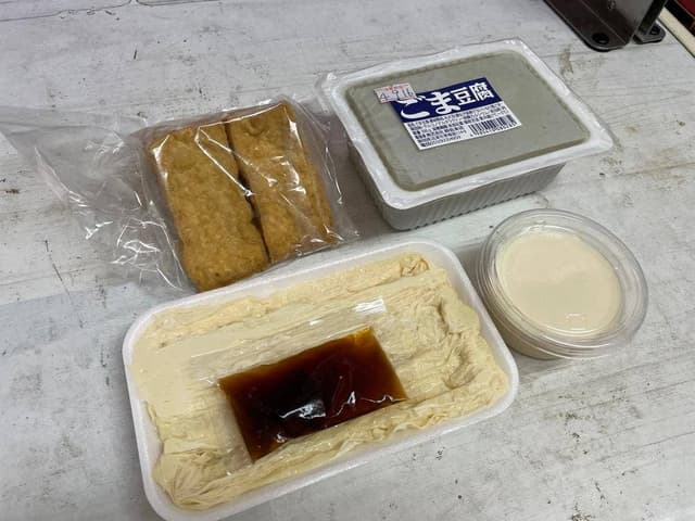 鈴佐豆腐店 - サブ画像1