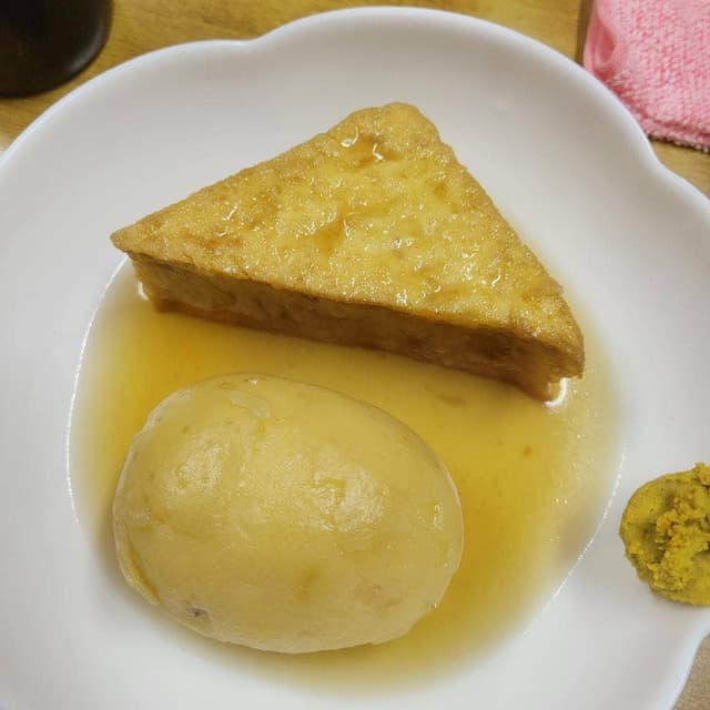 麻野徳商店 - サブ画像1