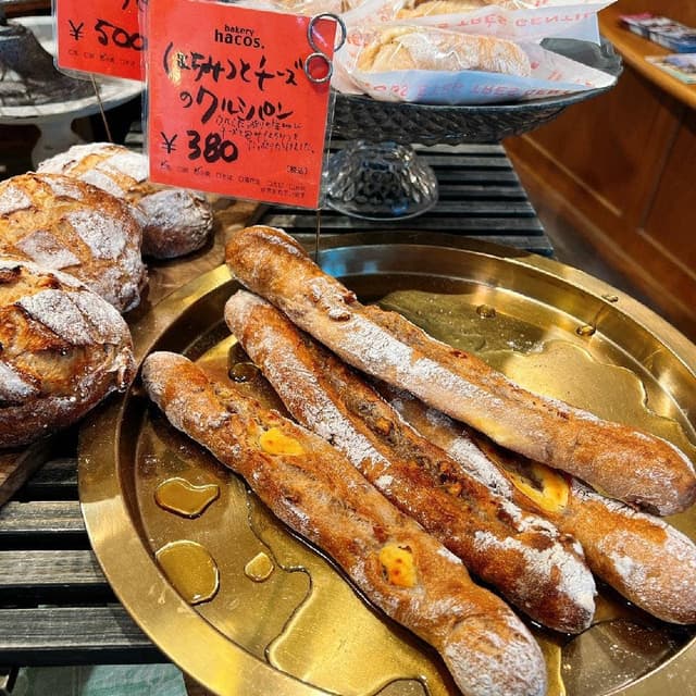 ベーカリーハコス - サブ画像1