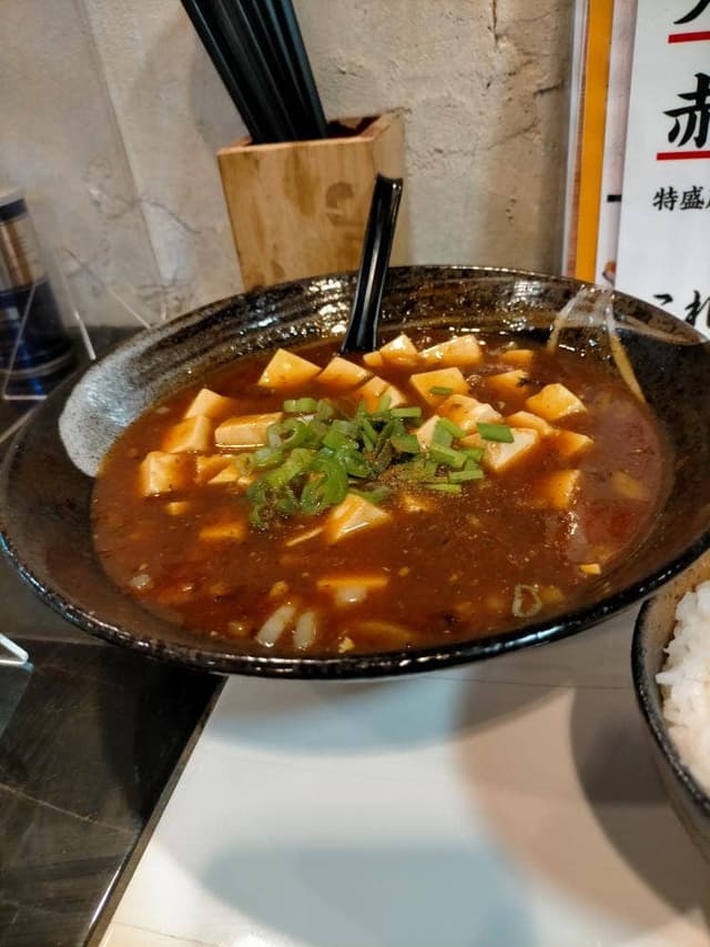 赤字ラーメン 総本店 - サブ画像3