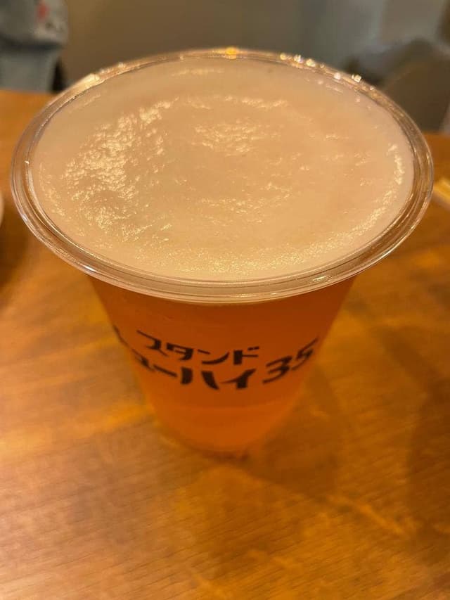 スタンドチューハイ35 エキマルシェ大阪店 - サブ画像1