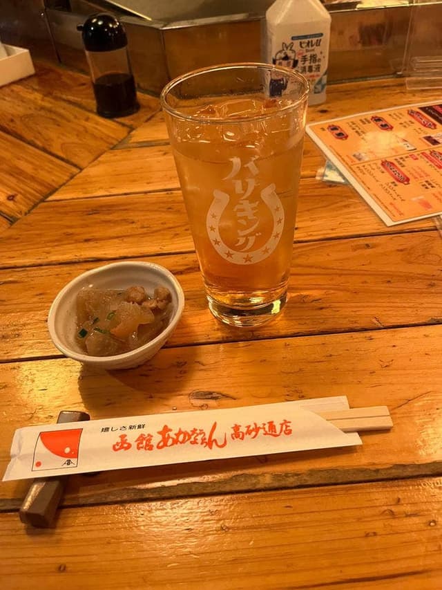 あかちょうちん高砂通店 - サブ画像1