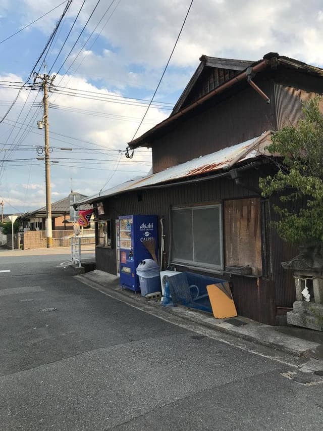 よし - サブ画像3