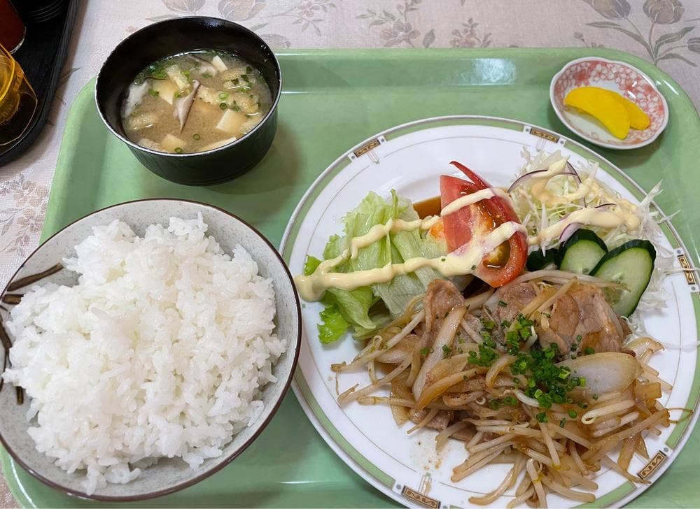 三幸