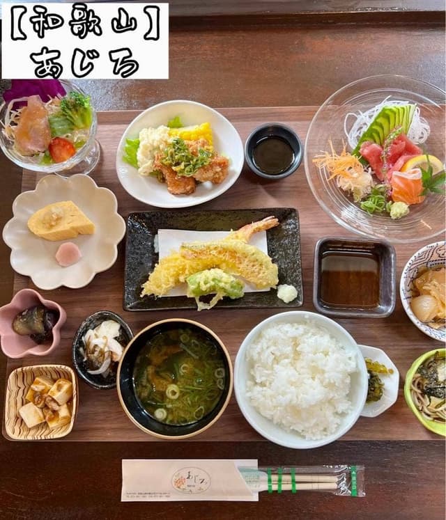 味露寿司 - サブ画像1