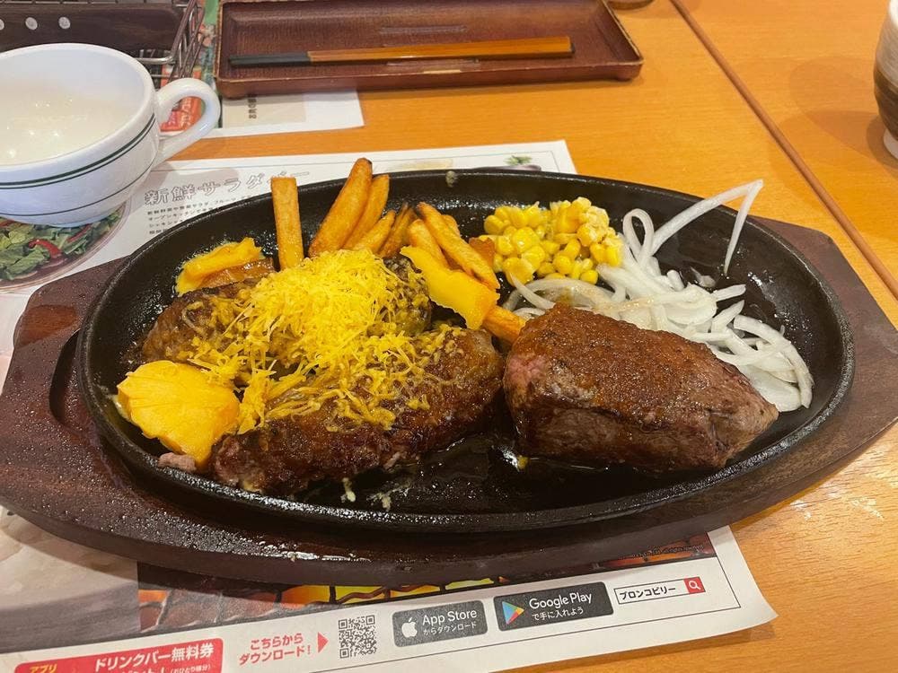 ブロンコビリー 静岡安倍街道店