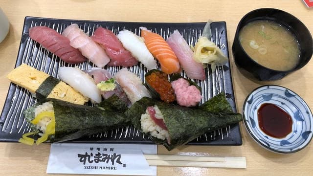 すしまみれ セントラルロード店 - サブ画像1
