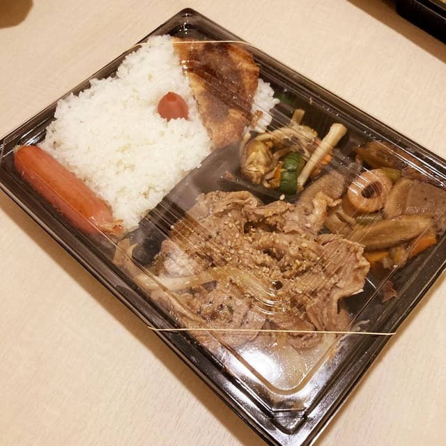 East・Road - サブ画像1