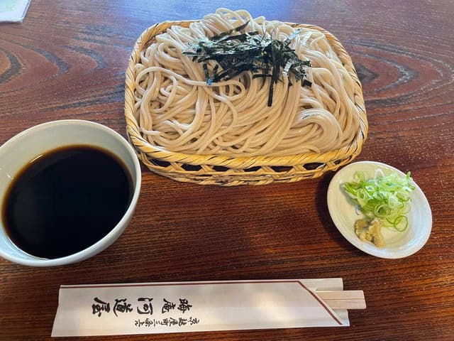晦庵 河道屋 - サブ画像3
