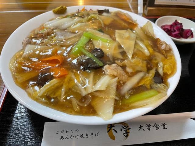 大学食堂 - サブ画像1