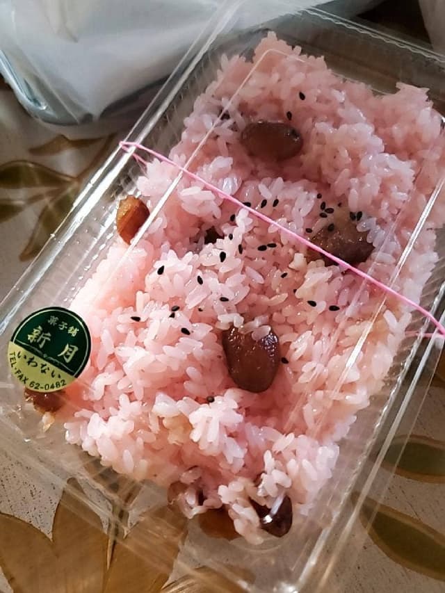 御菓子司 新月菓子舗 - サブ画像1