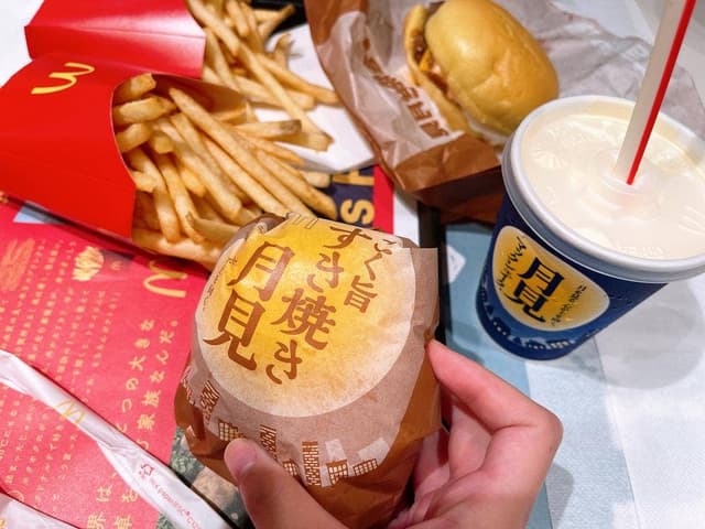 マクドナルド 8号線丸岡店 - サブ画像1