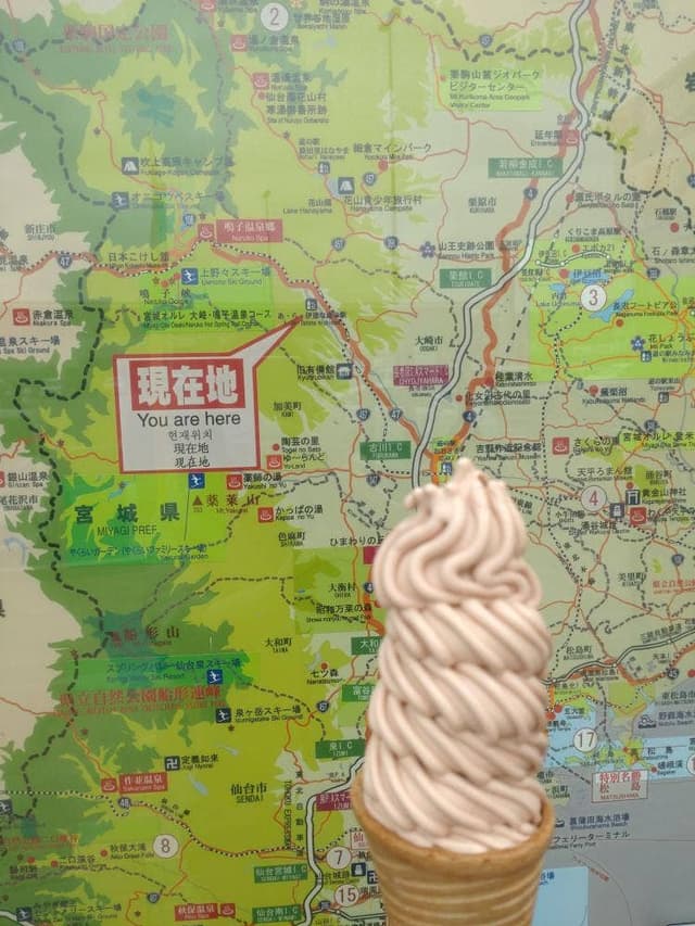 あ・ら・伊達なレストラン - サブ画像1