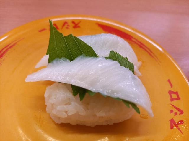 スシロー 船橋店 - サブ画像1