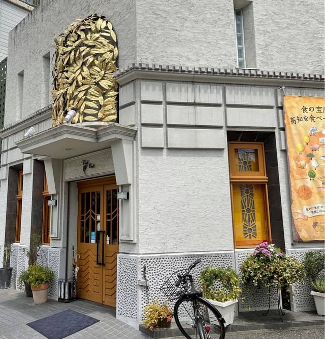 ヴェールヴェール - サブ画像1