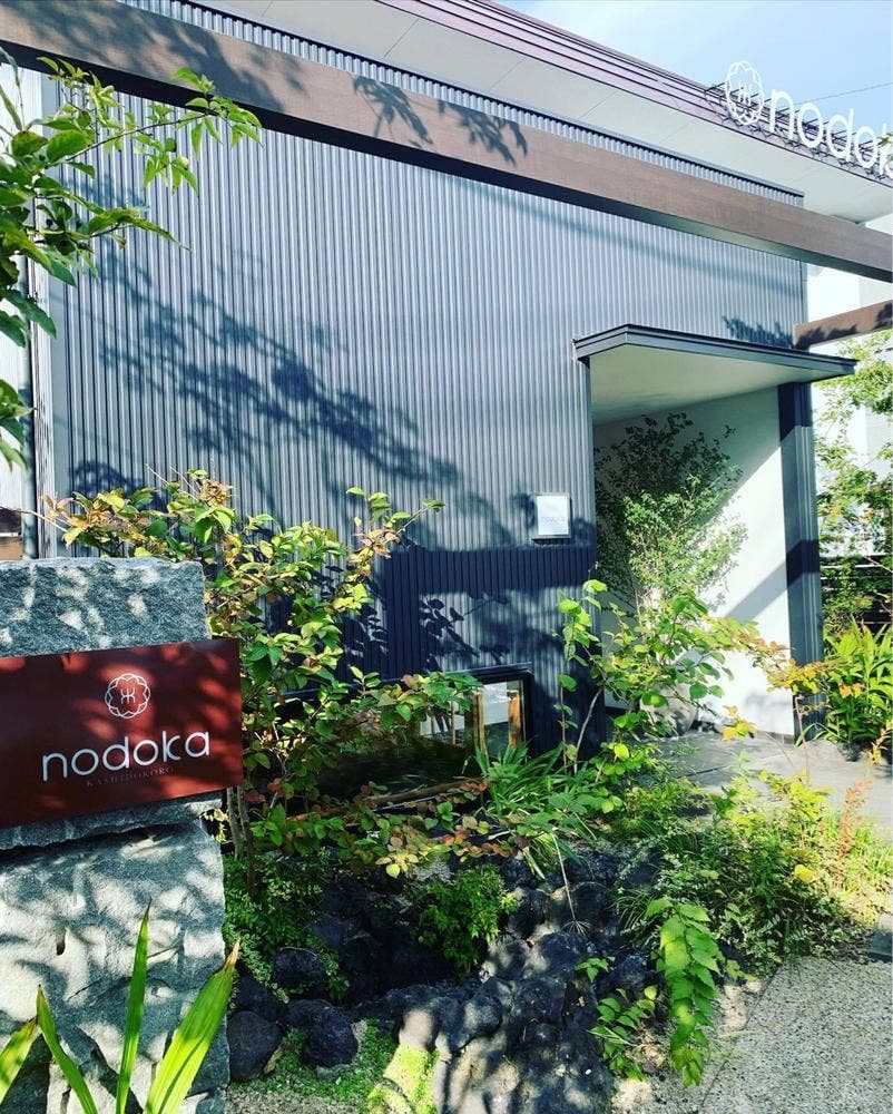 NODOKA