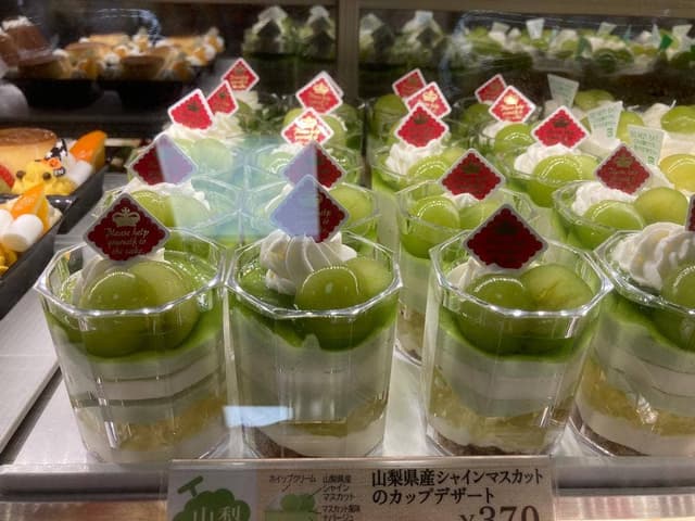 シャトレーゼ 春日部大沼店 - サブ画像1