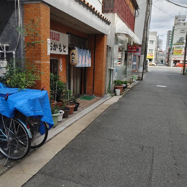 お食事処 おかもと - サブ画像2