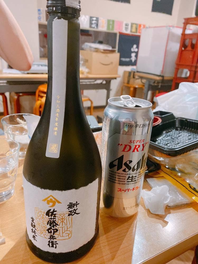 サケラバ 日本酒セルフ飲み放題