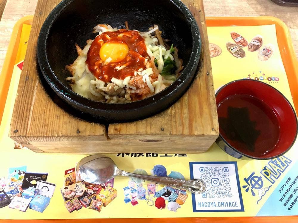 アジアン食堂 名古屋港