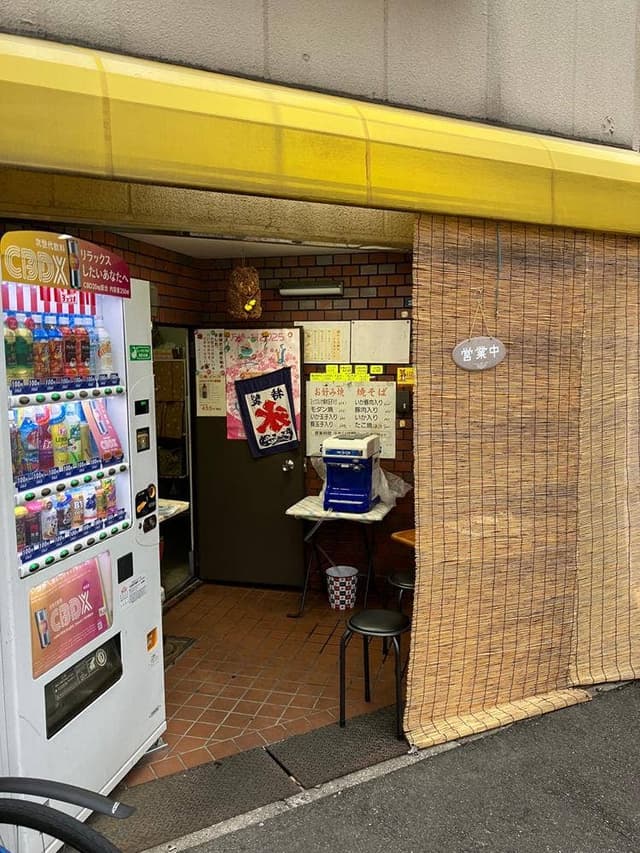 お持ち帰りの店 あさしお - サブ画像3