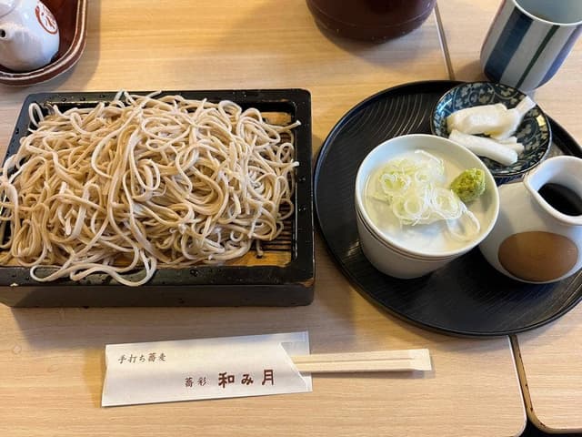 蕎彩 和み月 - サブ画像2