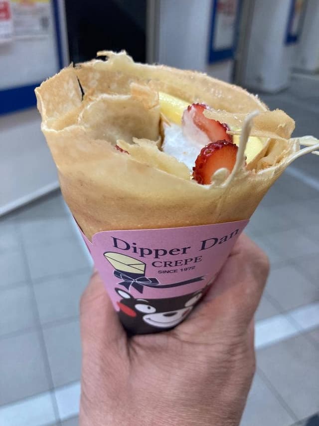 ディッパーダン 渋谷BEAM店 - サブ画像3