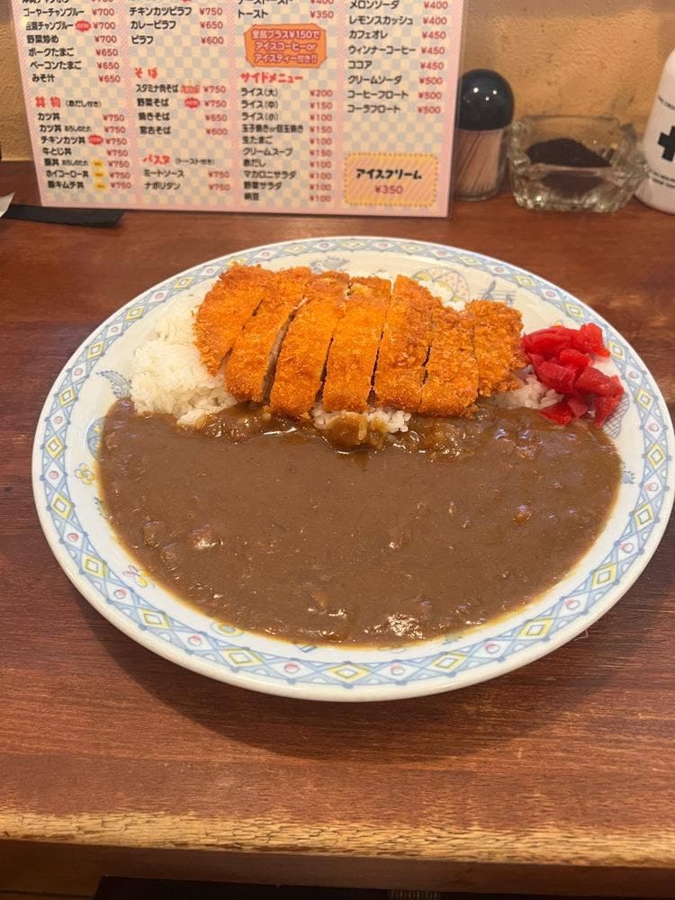 とすと