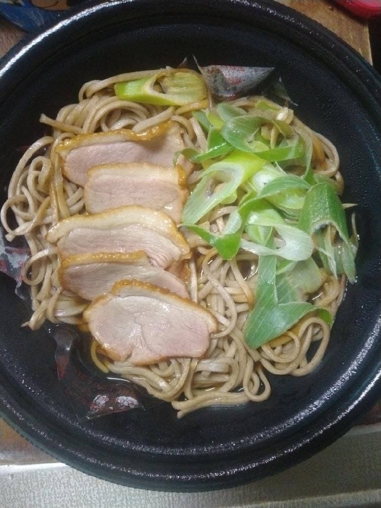 北野エース ココリア多摩センター店