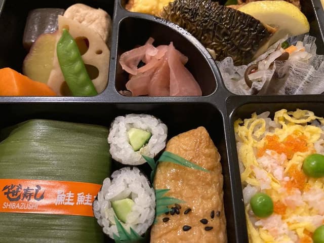 芝寿し福井西武店 - サブ画像2