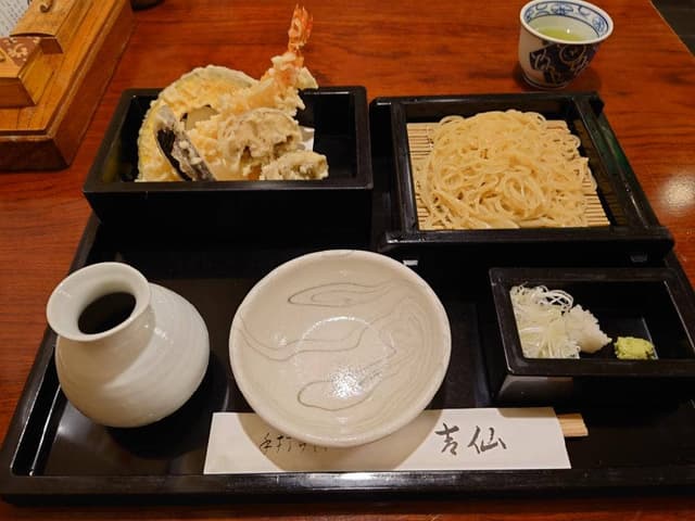 吉仙 - サブ画像3