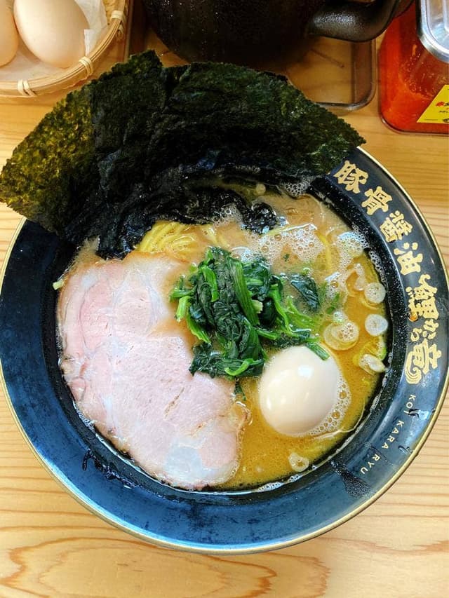 九州豚骨醤油 鯉から竜 - サブ画像2