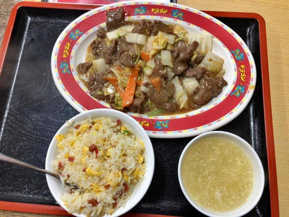 ドラゴン 豊見城店