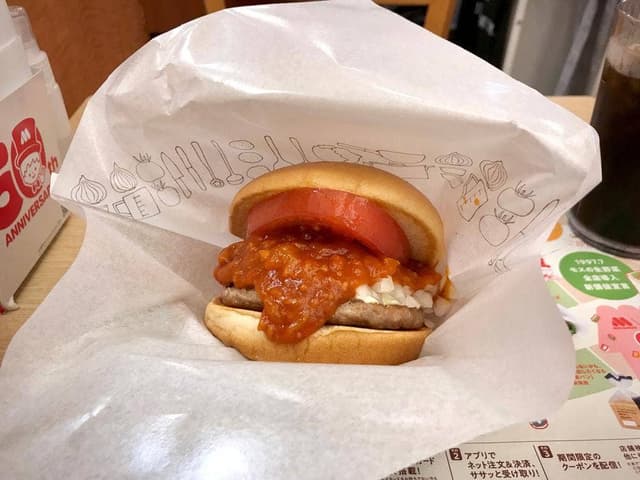 モスバーガー 靱本町店 - サブ画像3